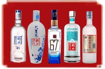 萍乡莲花回收衡水老白干